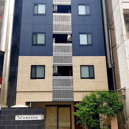 נגויה Hotel Erenoa - Vacation Stay 69058V מראה חיצוני תמונה