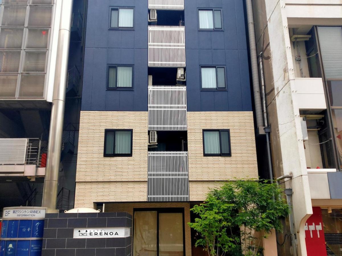 נגויה Hotel Erenoa - Vacation Stay 69058V מראה חיצוני תמונה